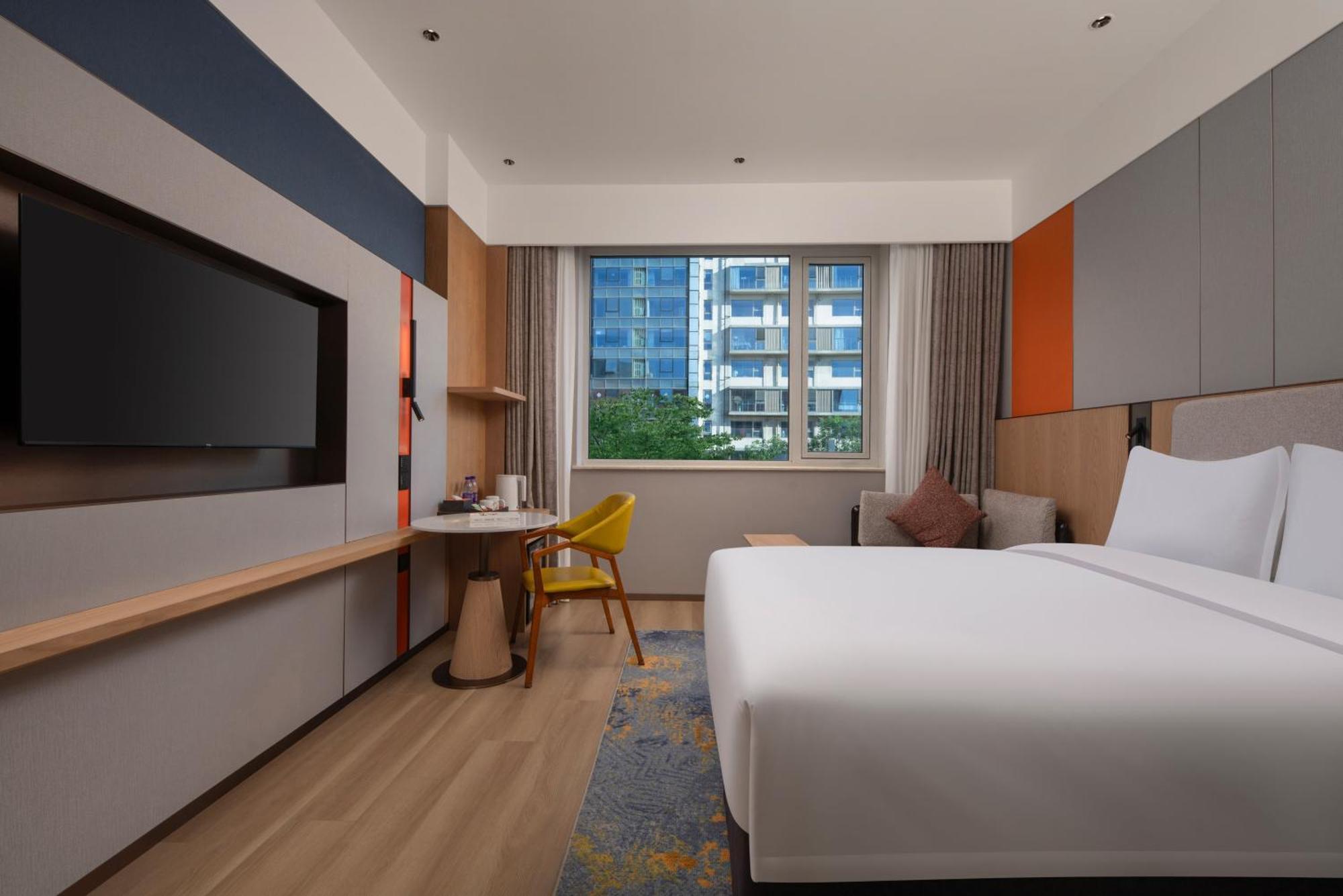 Отель Express Shangdi By Ihg