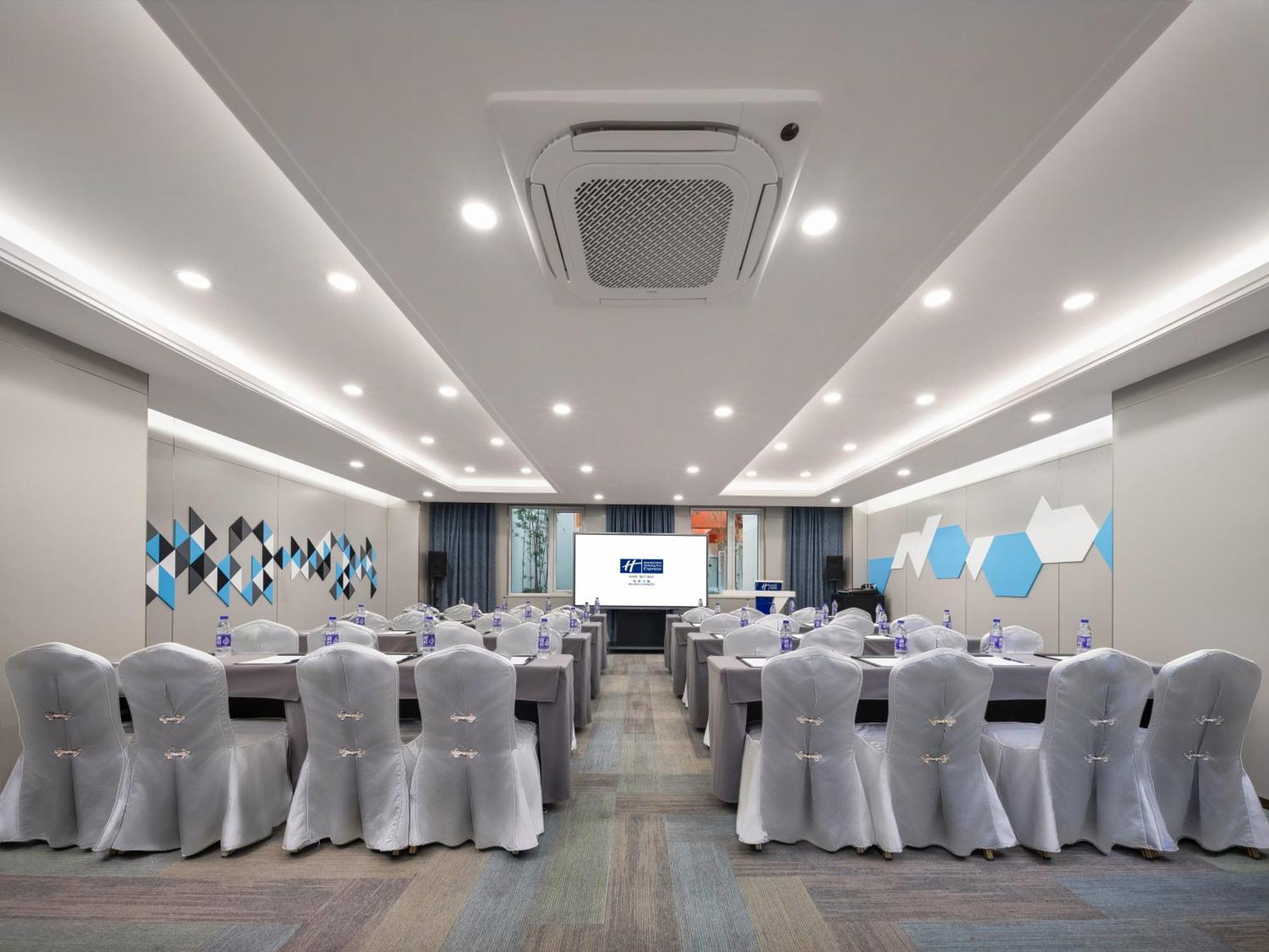 Отель Express Shangdi By Ihg