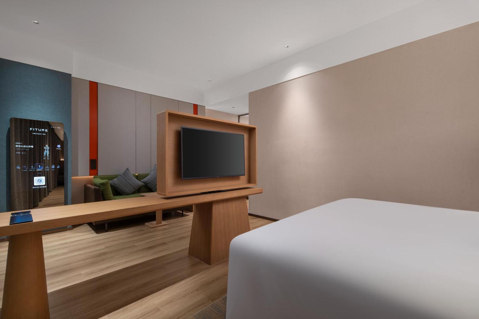 Отель Express Shangdi By Ihg Пекин